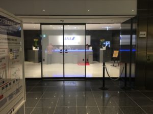 2019羽田空港国際線アナラウンジ